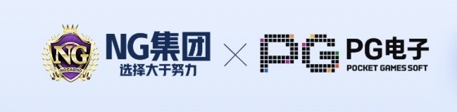 南宫集团官方导航站